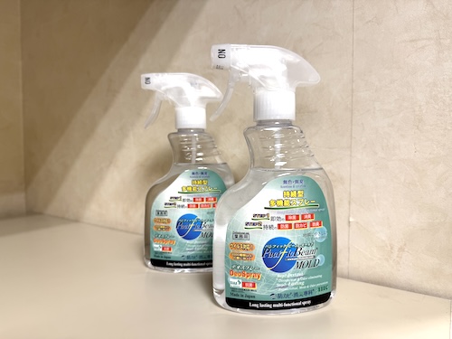 「マットレスのカビ」対策｜防カビの新しい選択肢