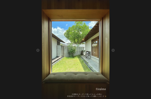 見え方が違うだけで別物に（長座布団）