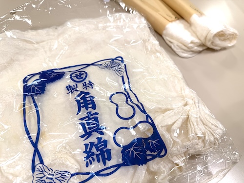 角真綿はありますか？