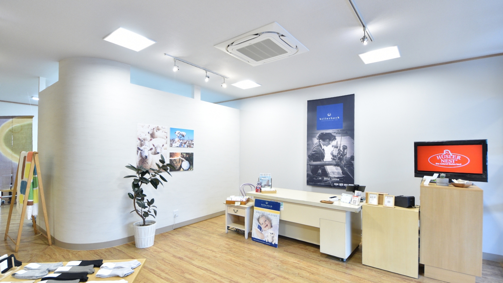 イトウふとん店 店内